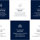 오시리아 스위첸 마티에 이미지