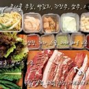 강주학교캠프