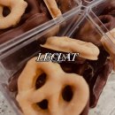 생초시장 | [공지] [후기] 25년 첫 포스팅 레끌라 연남동 피칸...쿠키 위스키 봉봉 생초코 디저트 선물 생일 케이크...