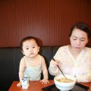 옥성여관 | [11.9.10~ 9.13] 나고야_아이치 여행