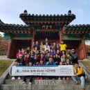 가톨릭관동대학교박물관 이미지