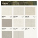 5281 | KCC글라스 포레스톤 프레스티지 스톤(KA50-5281) 시공후기｜동탄 33평형 아파트 바닥재