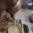 황금코다리 광양읍점 이미지