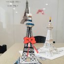 에펠탑 이미지