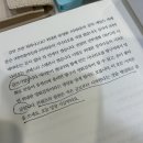 이디야(부천중동팰리스점) 이미지