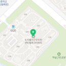 비전하늘약국 이미지