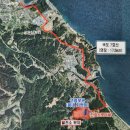 삼척블루파워(주) - 6841 | 삼척블루파워(주)