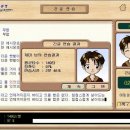 한타 Daum카페