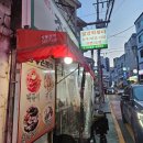 사평대로53길 19 이미지