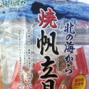 화난돼지 이미지