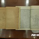 제주 대정여자고등학교 실습실(육군 98병원 병동) 이미지