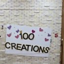 지니어스학원 이미지