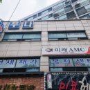 연세재가복지센터 | [연세재가복지센터] 어르신과 요양보호사 모두가 행복해지는 '좋은 돌봄 가이드'