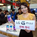 G-2 이미지