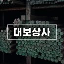 상사축사 이미지