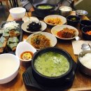 순남시래기 이미지