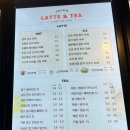 더킹스빈 - 81889 | 더킹스빈