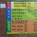 섬강목장 이미지