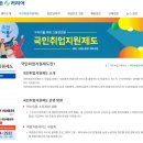 (주)채움인터내셔널 이미지