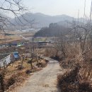 순천왕지공인중개사사무소 네이버블로그