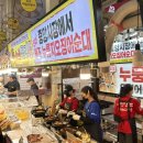 파리바게뜨 속초중앙점 이미지