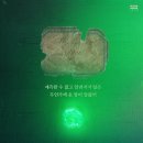 글로벌 K-뮤지컬 마리 퀴리 이미지