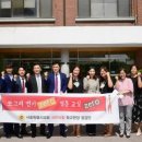 신방학중학교 이미지