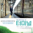 썬다방 이미지