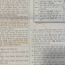 국어연구소맥학원