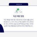 연세하이플러스의원 이미지