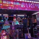 비젼색소폰동호회