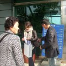 동민빌딩
