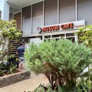 무스비 | 하와이 이야스메 무스비 카페 후기 와이키키 간단 한 끼 추천