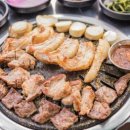 중문착한고기
