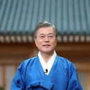 온화 - 청송군 진보로 139 | 온화