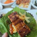 호포장어마을 이미지