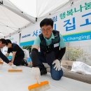 해오름빌 이미지