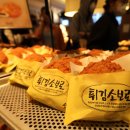 주식회사 키친로쏘 이미지