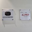 오산골 | 오산골프레슨 프렌스스크린 오산프로점 이용후기!