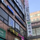 버스정류소_화곡역 이미지