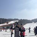 [비발디파크 렌탈샵] 뽀드득 에찌 내돈내산후기
