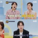 헬로스카이학원