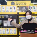 더블서비스주