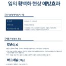 안산대리점 이미지