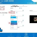제이모드 - 성남시 분당구 운중로113번길 12-7 | 제이모드