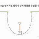 오남세탁 이미지