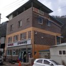 대머리민박 이미지