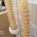 제 일 | 봉명동 맛집 삼겹살 시키면 샤브샤브가 공짜? ‘제일쌈대패 봉명점’ 솔직 후기