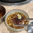 오빠돼지 | 서면 돼지나무 사랑걸렸네 여기 진짜 서면 통갈매기살 맛집