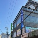 에너메카 휘트니스 | [안암역/고려대] 에너메카휘트니스 후기(GDR스크린골프, 헬스장, 필라테스)
